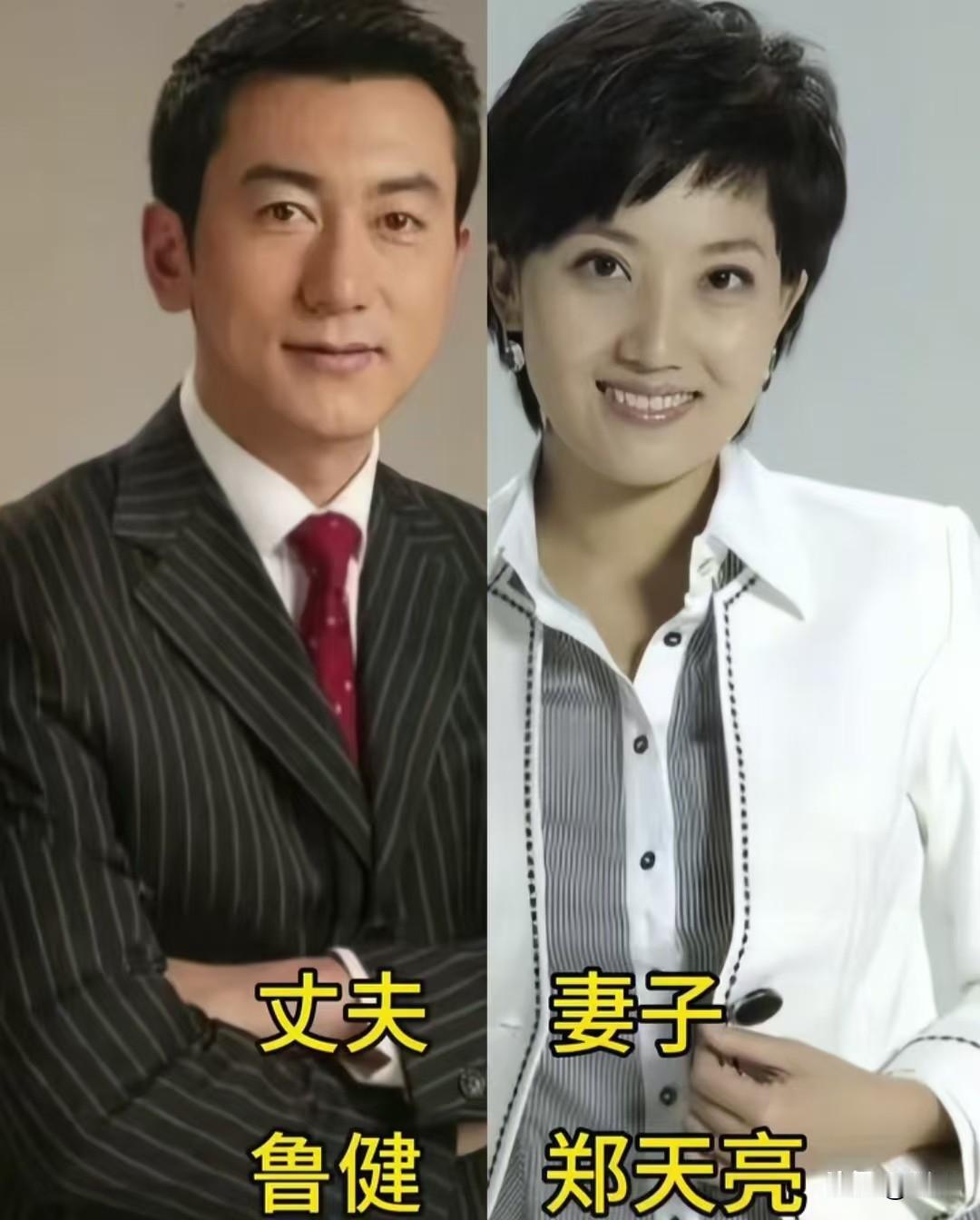 荧幕前，他们是沉稳专业的主持人，一身正装，谈吐从容，为观众带来一档档优质节目；褪