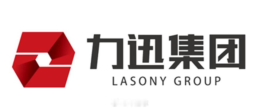 【碧桂园引入合作方，盘活停工项目】佛山市永胜村旧改如无意外将以3.51亿出让给碧