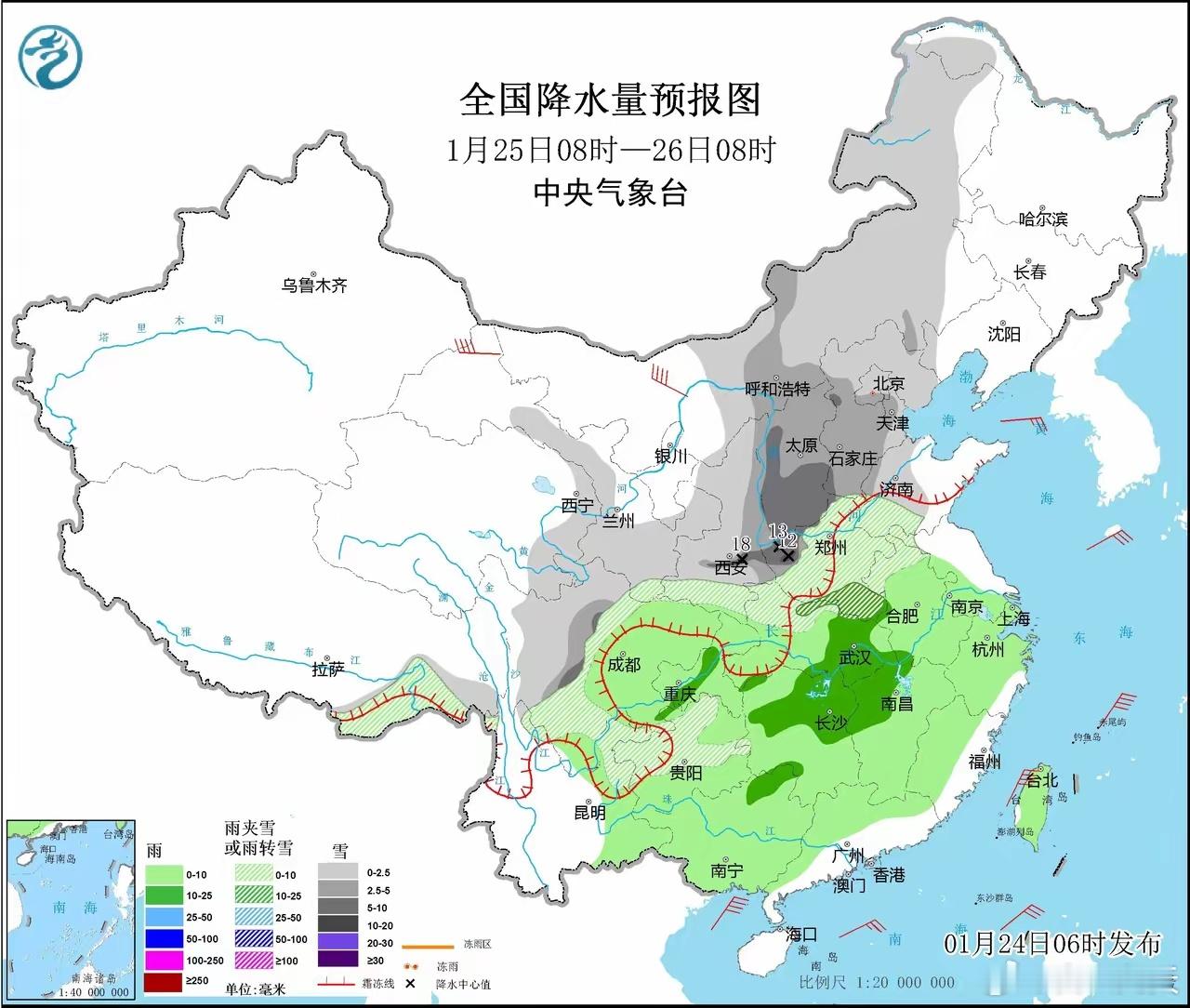 听说北京这次也安排上了，依我看，期待中的大雪恐怕连影子也见不到了。 
