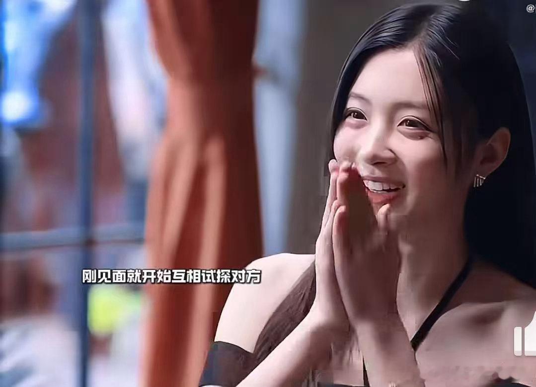 恋综一开始就两男抢一女恋综首次见面就雄竞 首次见面就开始较劲了，眼神和话里全是火