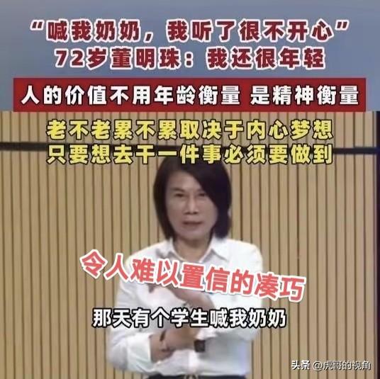 这两日，格力股价跌势汹汹，网上流传的分析缘由五花八门，多数观点认为格力后续的业绩