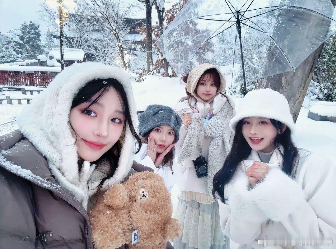 王奕 周诗雨 诗情画奕会不会再情人节发合照呢 期待一波 