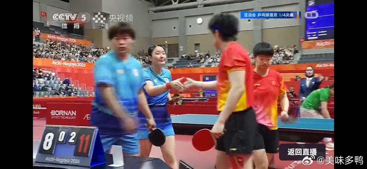 王楚钦孙颖莎vs松岛辉空张本美和莎头3:0战胜松岛辉空张本美和组合，晋级亚运会混
