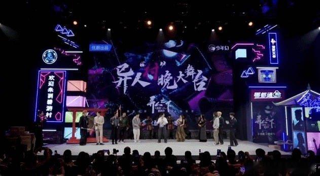 异人之下一言不合就开跳  异人之下异人disco 异人之下剧组太逗了，一言不合就