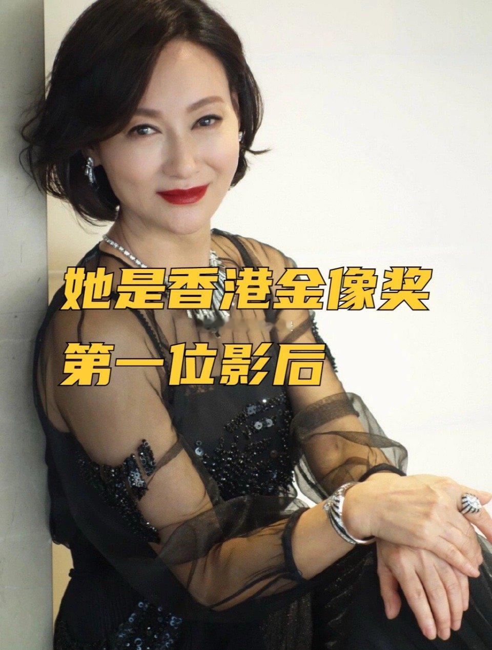 惠英红在《演员请就位》中的表演堪称“惊悚美学”的教科书级示范。捅向张亮后，她怀抱