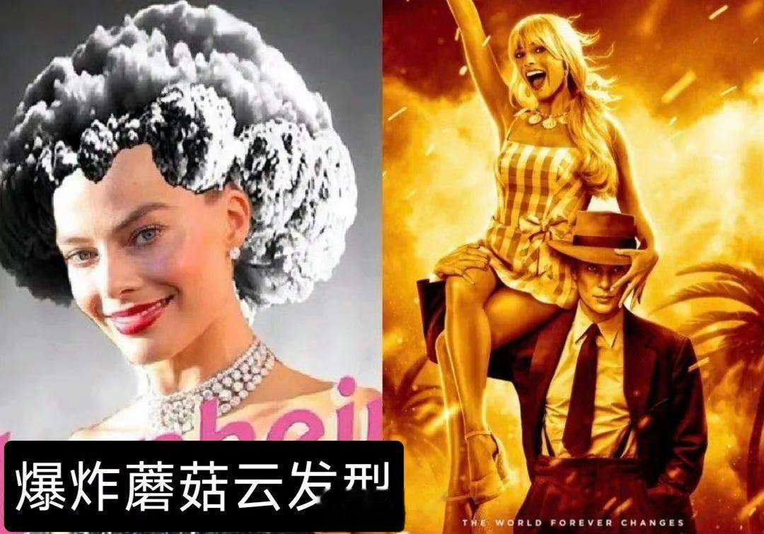 #芭比是戳到日本大叔痛点了吗# 很奇怪的娱乐号黄V团建，正常人都知道，日本因为芭