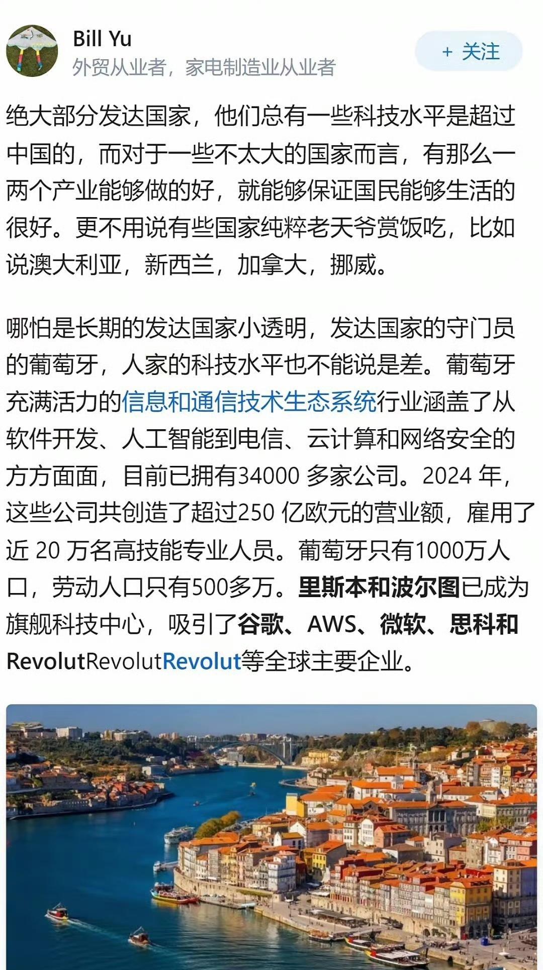 统计学只有在样本足够多的时候才有意义。