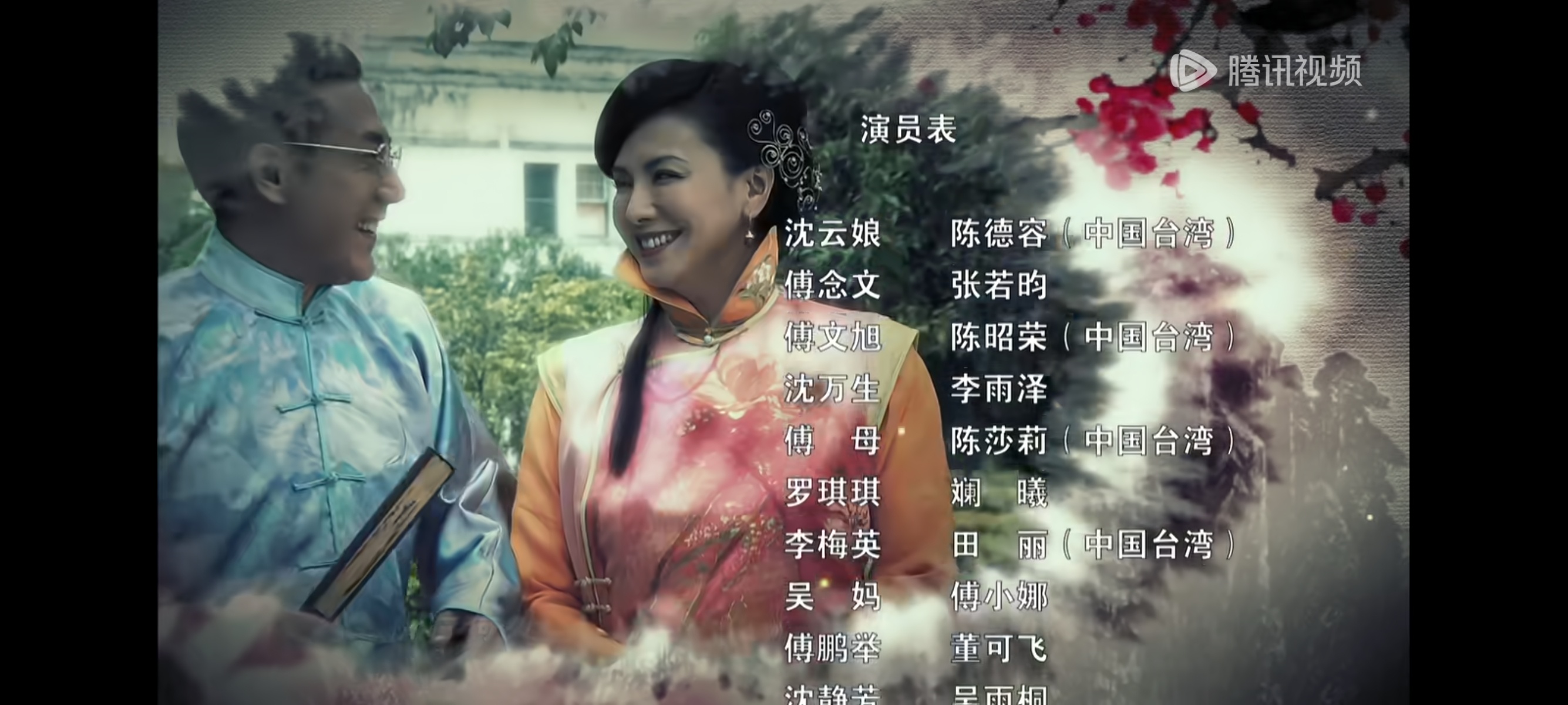 在看若昀2013年出演的《下辈子还嫁给你》，夸爆我昀的演技，太能让人共情了！那么