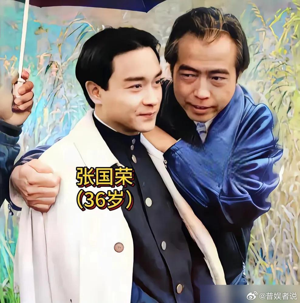 周星驰拿800万，张国荣拿不到300万片酬差三倍，但做人差了一个辈分。拍《家有喜