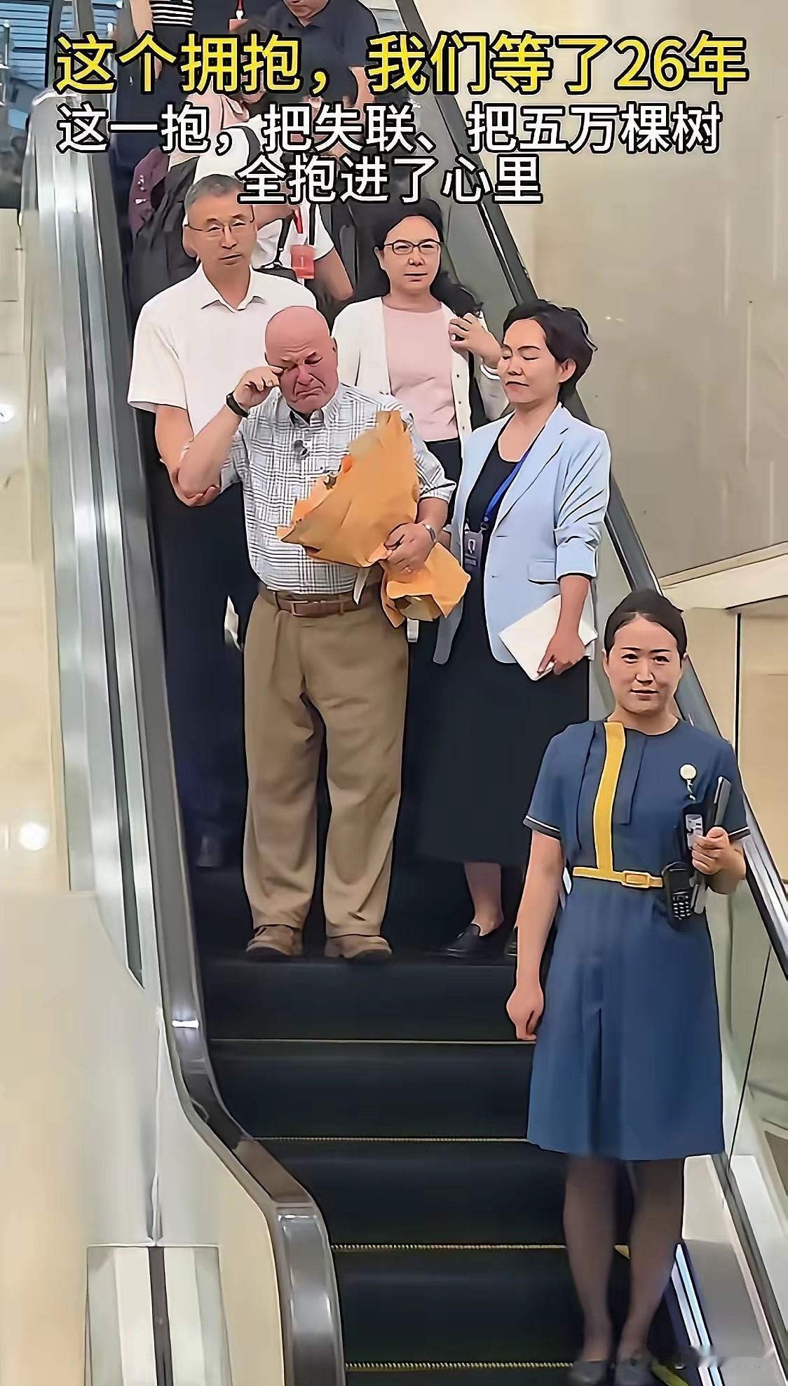 不查不知道，一查挺意外。

赛考斯这个人根本不是网上传的那种有钱美国大佬。他就是