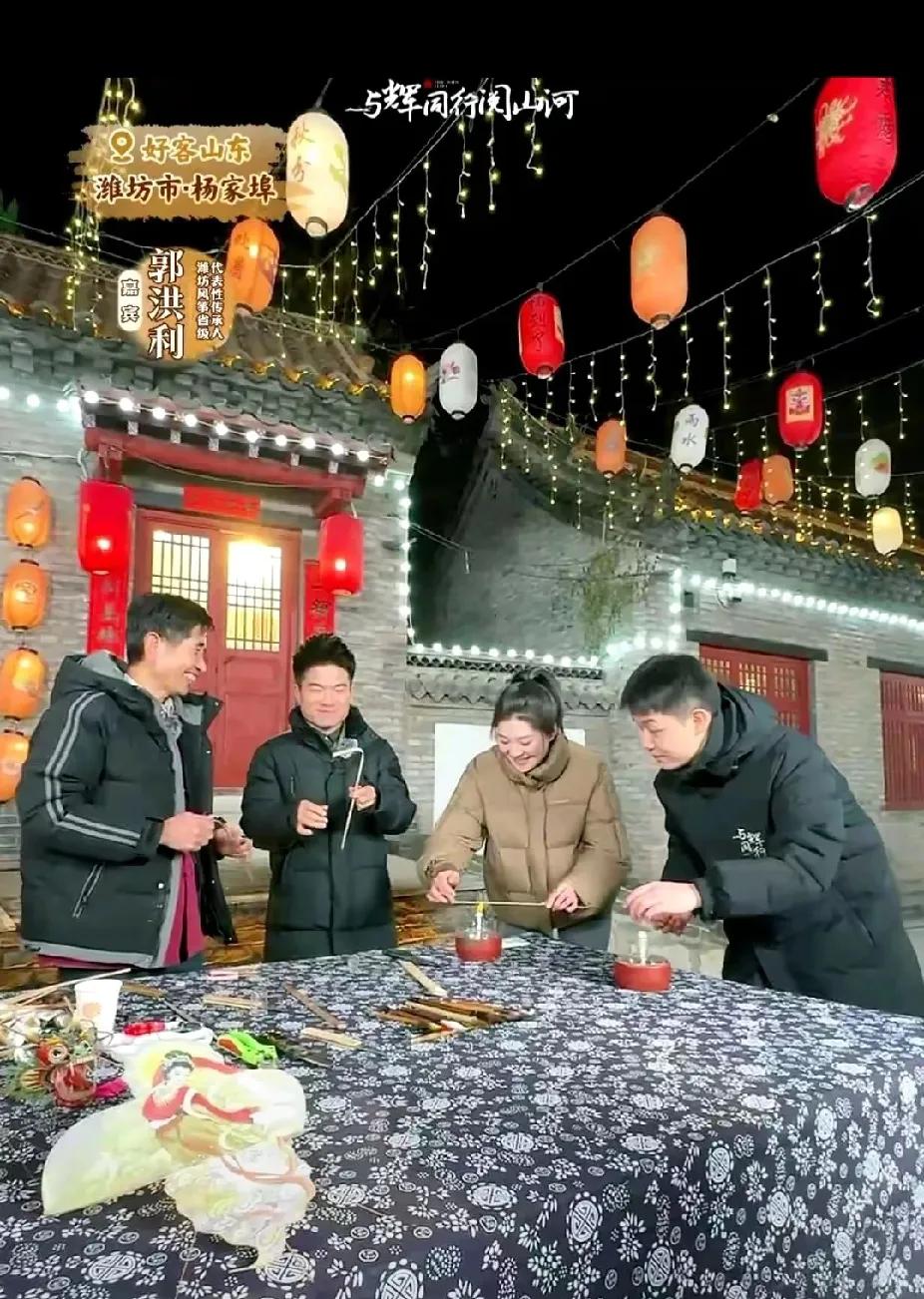 两亿五千多万，这是董宇辉山东四天的销售额，假如在山东十天半个月，顺便到青岛，烟台