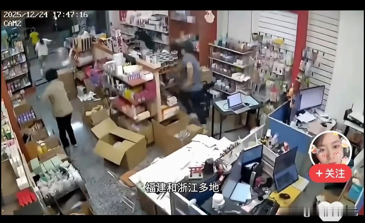 睡前遇台湾宜兰地震！房子晃了一分钟，我家狗竟没预警

昨晚睡前正看电视，突然一阵