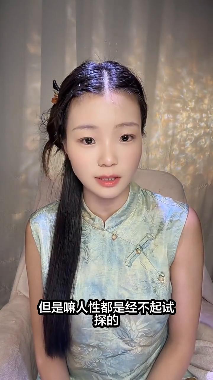 我为什么要在这个时候提出来让师傅补一点？就是因为我在这个位置了，其实我也感觉他也