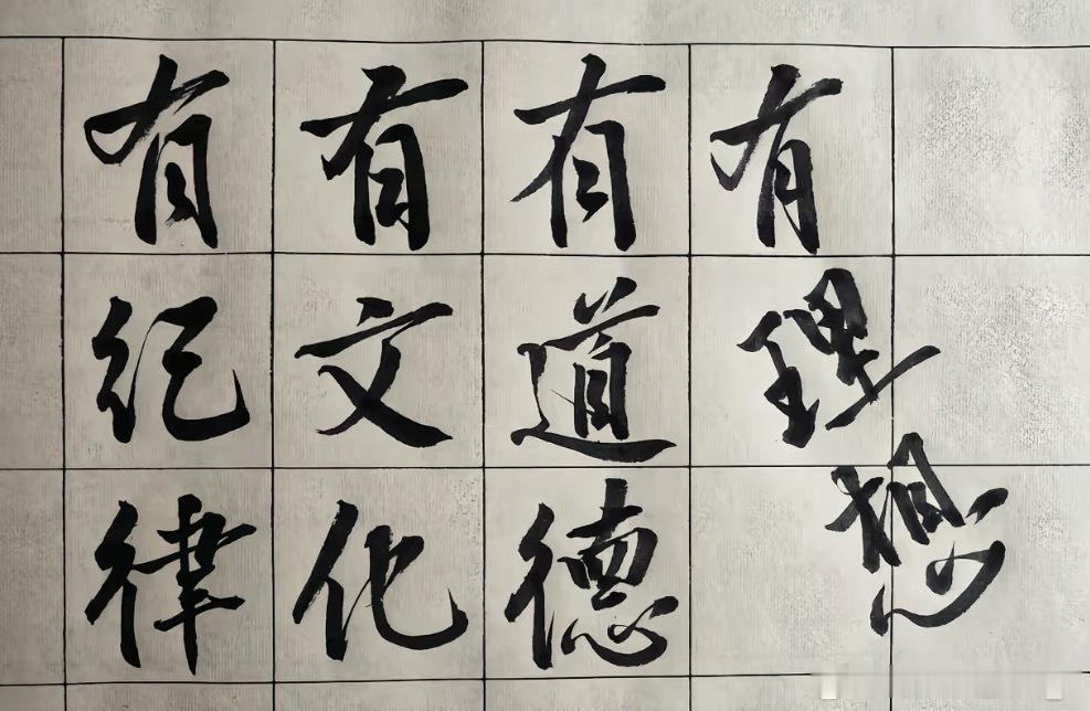 我们都是有理想的人