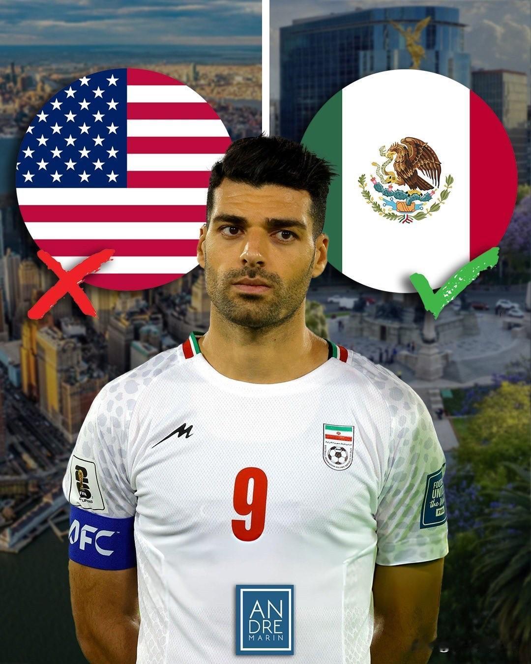 伊朗足协向国际足联提议，如果球队最终无法前往美国参赛，也他们要求将举办地放到墨西