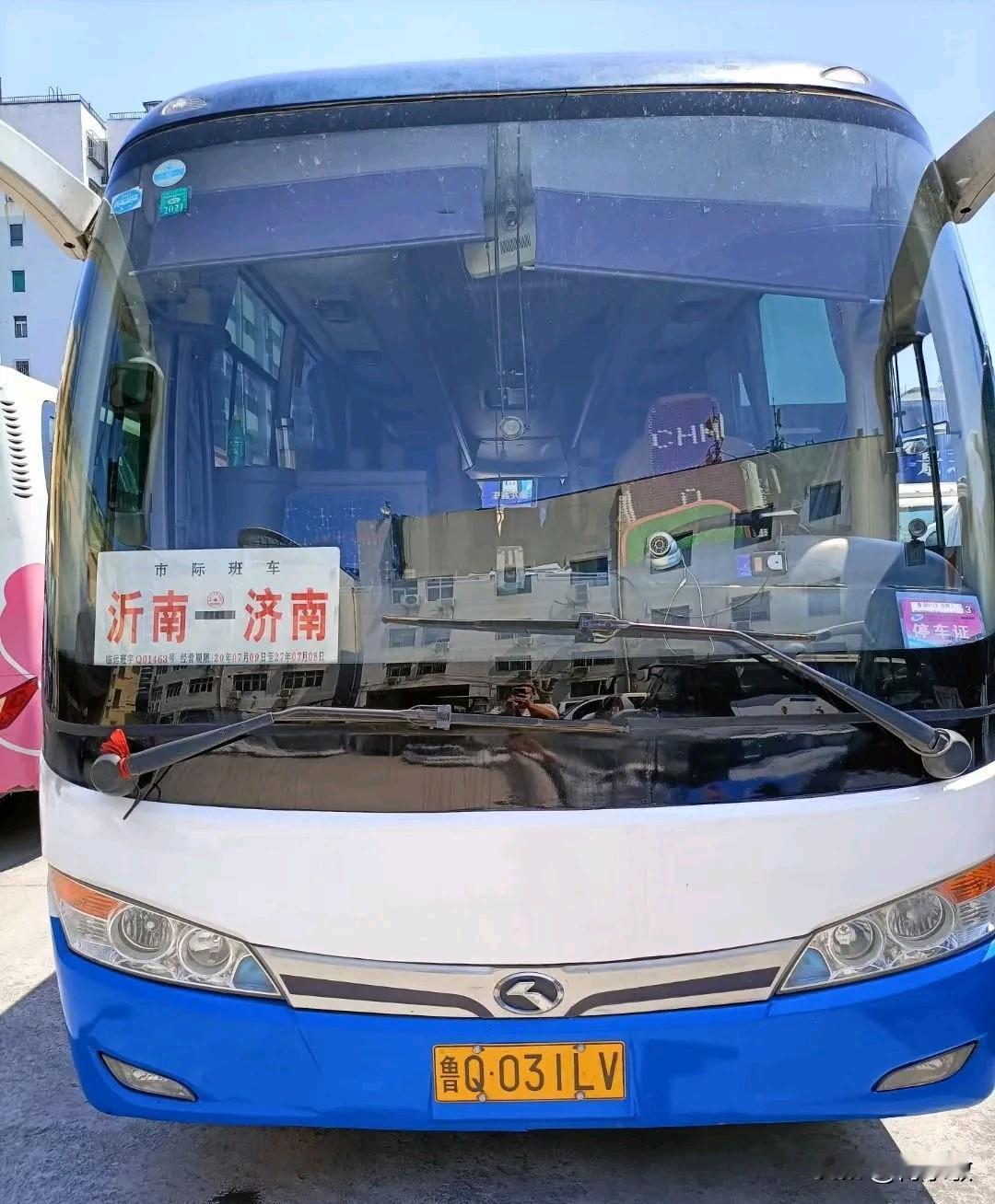 山东临沂市沂南县曾经的市际客运班线，还有多少在跑？
沂南—济南
沂南—淄博
沂南