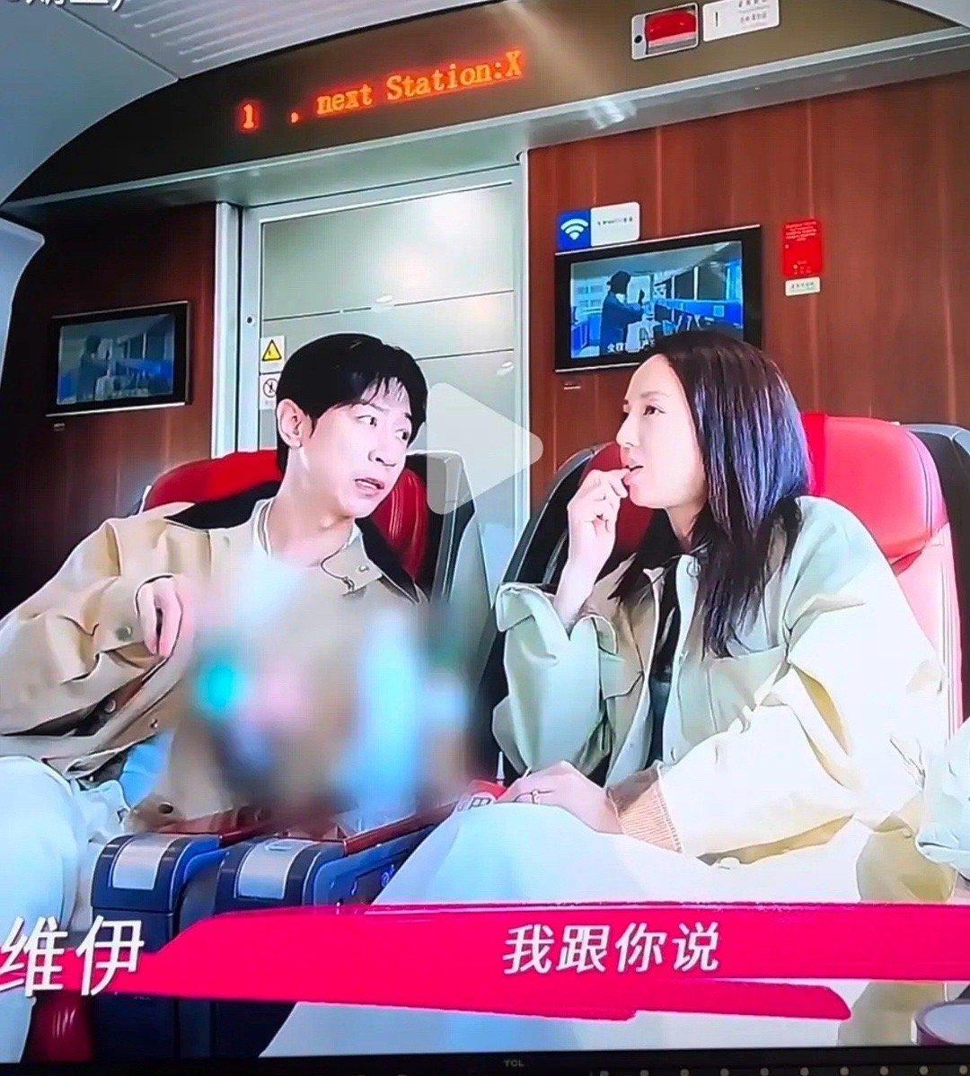 没有董璇，张维伊坐得起商务舱吗，有时挺好奇男的真能忍受自己，吃穿住用，交通费用让