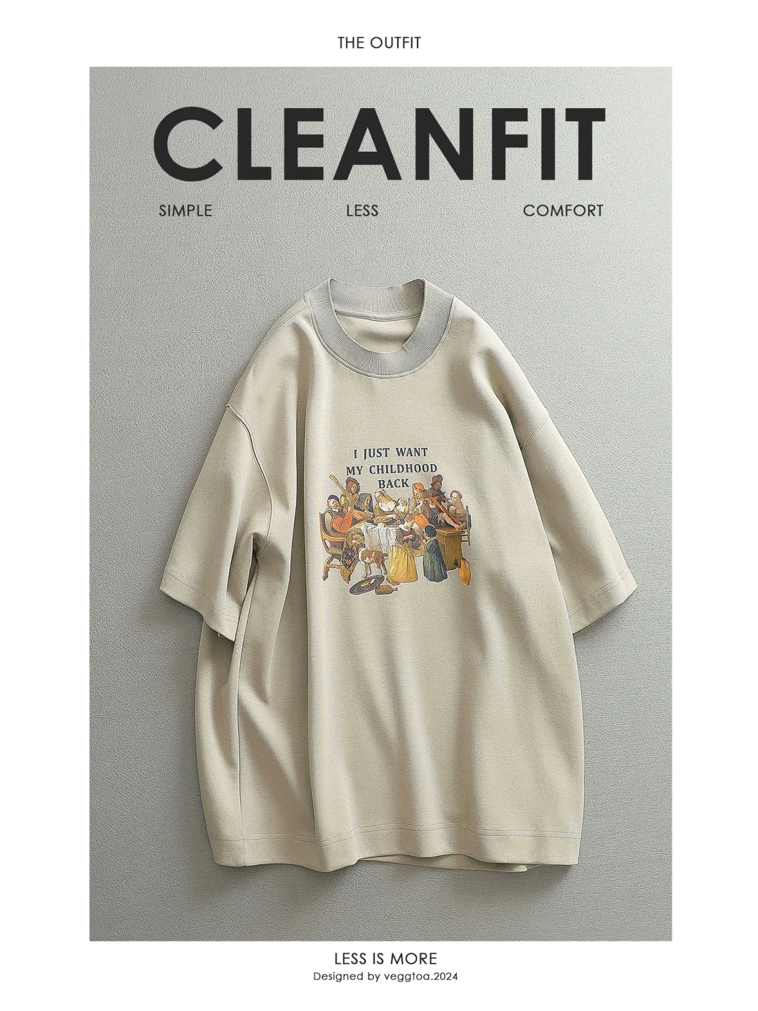 cleanfit的百搭Tee