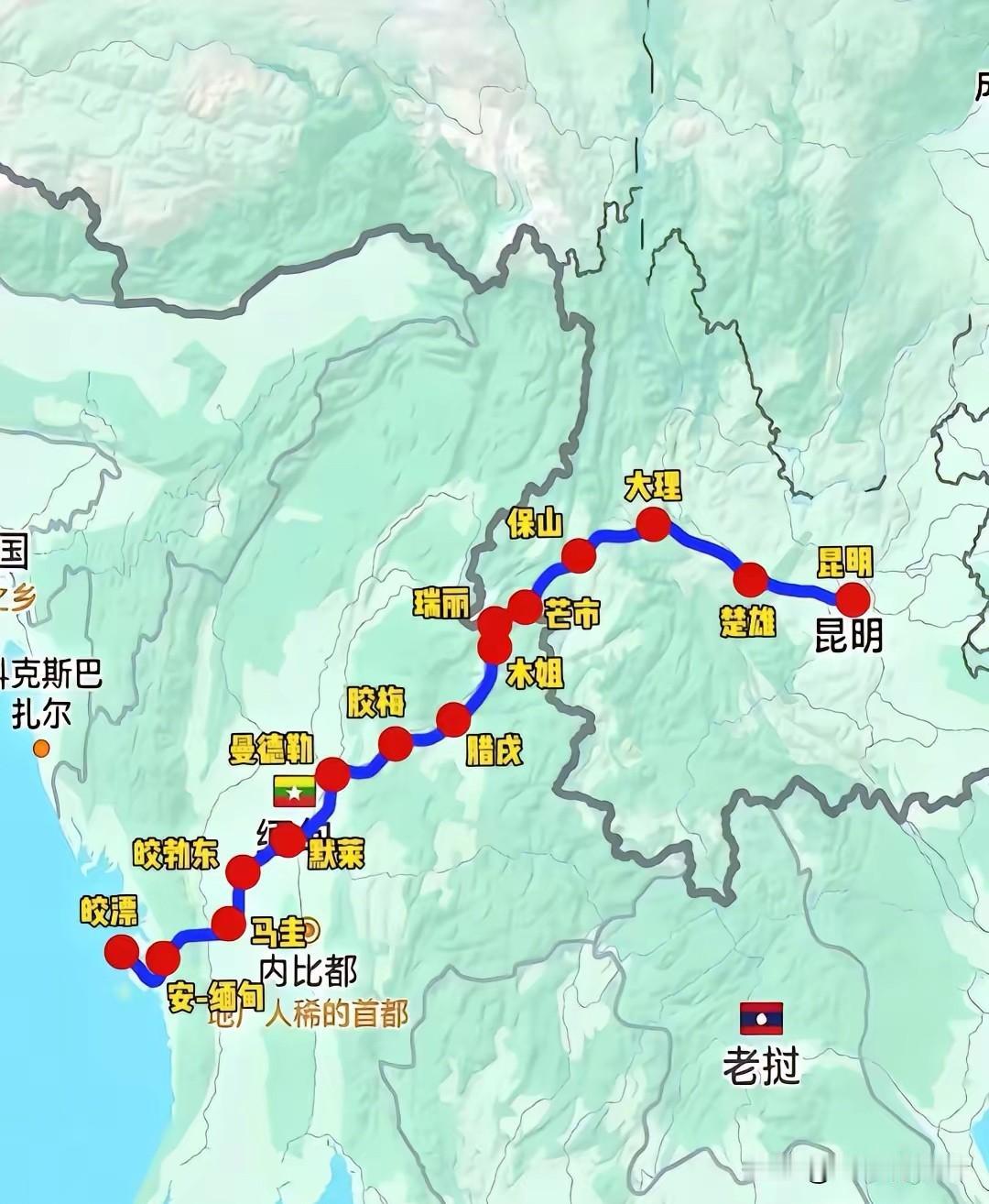 皎漂港与瓜达尔港的联动，会产生什么影响？对中国能源安全有什么作用？

皎漂港与瓜