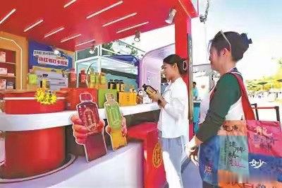 中网黄金周核心数据出炉、中网累计接待观众36.8万人次 2026中网国庆黄金周收
