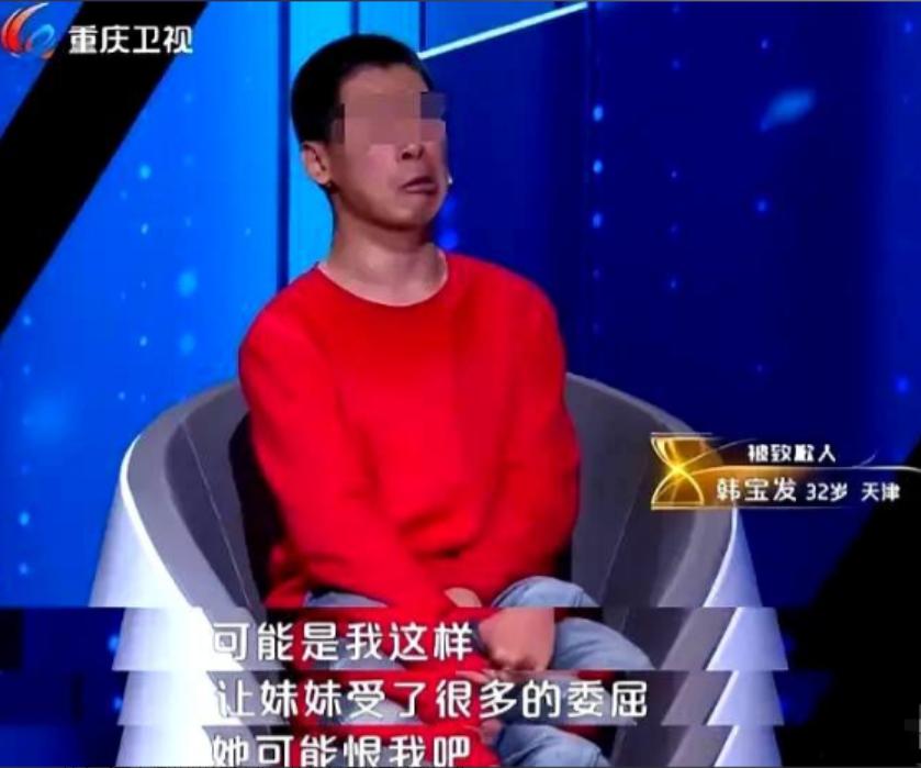 天津，一母亲临终前将脑瘫儿子托付给21岁女儿，女儿含泪点头答应。谁料母亲去世后，