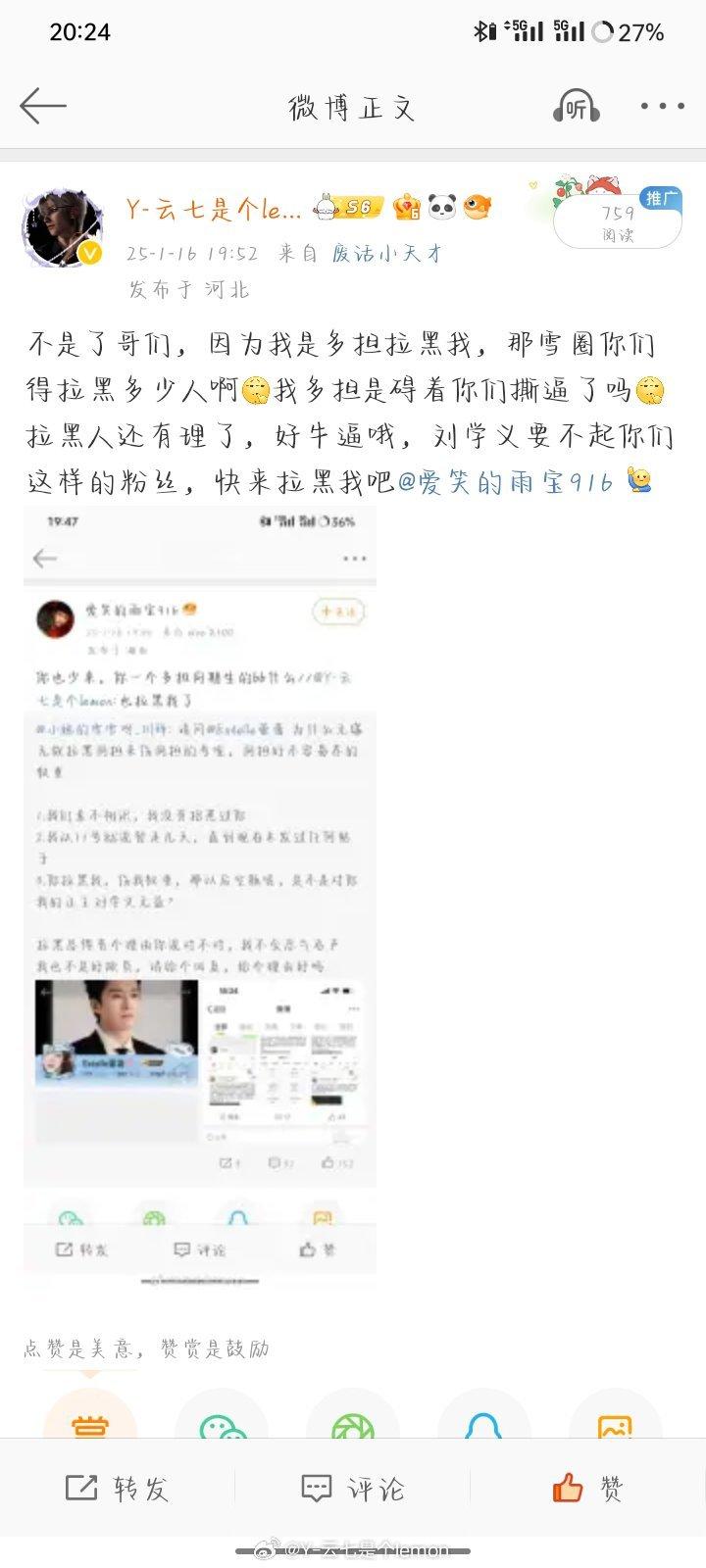 真是乖儿子，但爸爸不爱你[喵喵] 