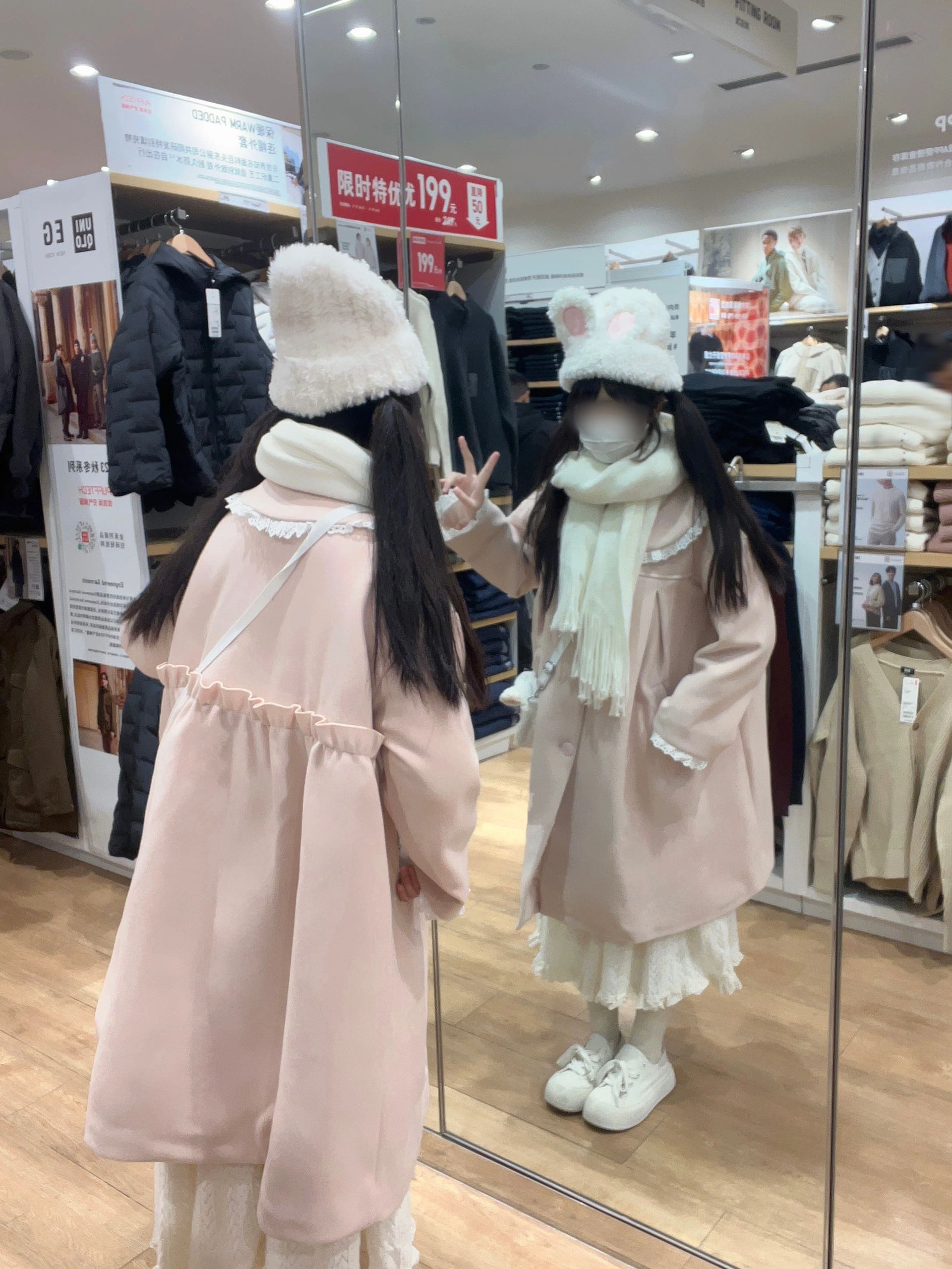 粉粉嘟ʚ◜𖥦◝ɞ