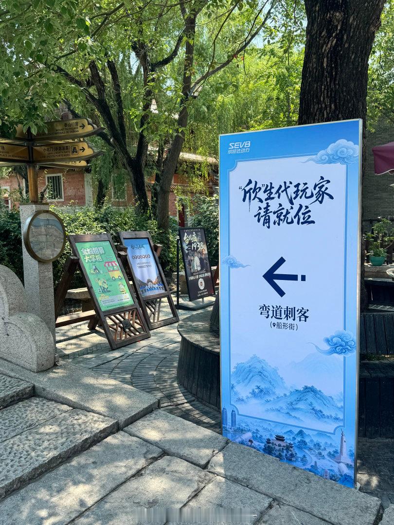 来枣庄赴一场硬核工业之旅拒绝千篇一律古城游！解锁新式工业文旅，万亩榴园、锂电超级