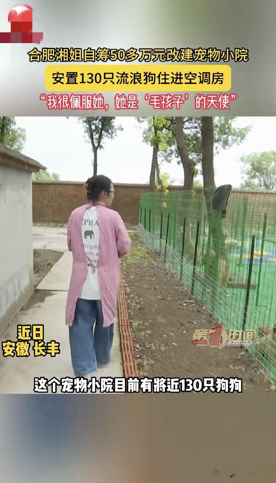 现在有些人真的是脑回路出了问题，还是怎么样？人们吃饱饭才多少年，就已经忘记根本了
