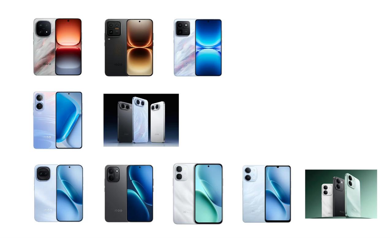 iQOO 15、iQOO 15 Ultra、iQOO 15T

iQOO Neo
