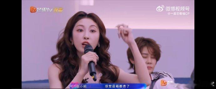 侯宇侯宇一张嘴感觉音响都贵了乘风2026戏腔技能轻松解锁，古风曲风演绎起来更是得