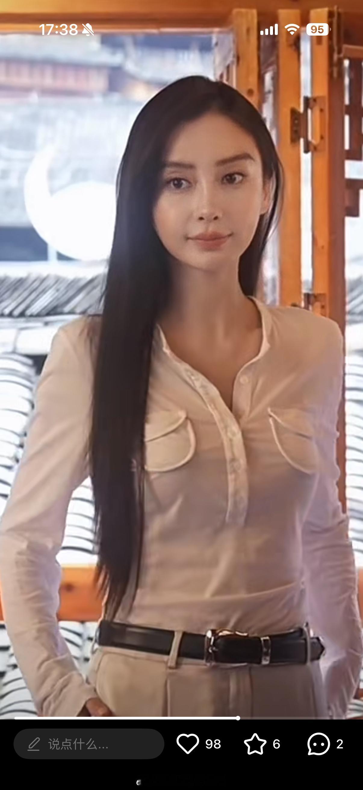 本体顶号了？