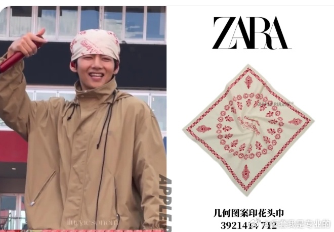 大亨演唱会包的zara头巾，是想提高在印度的销量吗？ 