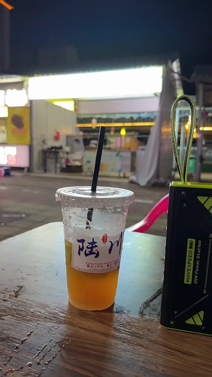 爱谁都有可能出错，但是爱自己，              爱一百次 对一百次…