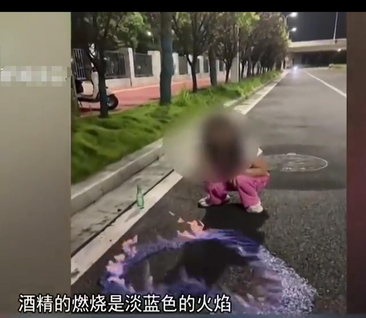 吓出冷汗！花露水烧爱心 = 玩命？浙江女子刚试就引火烧身

最近短视频里的 “火