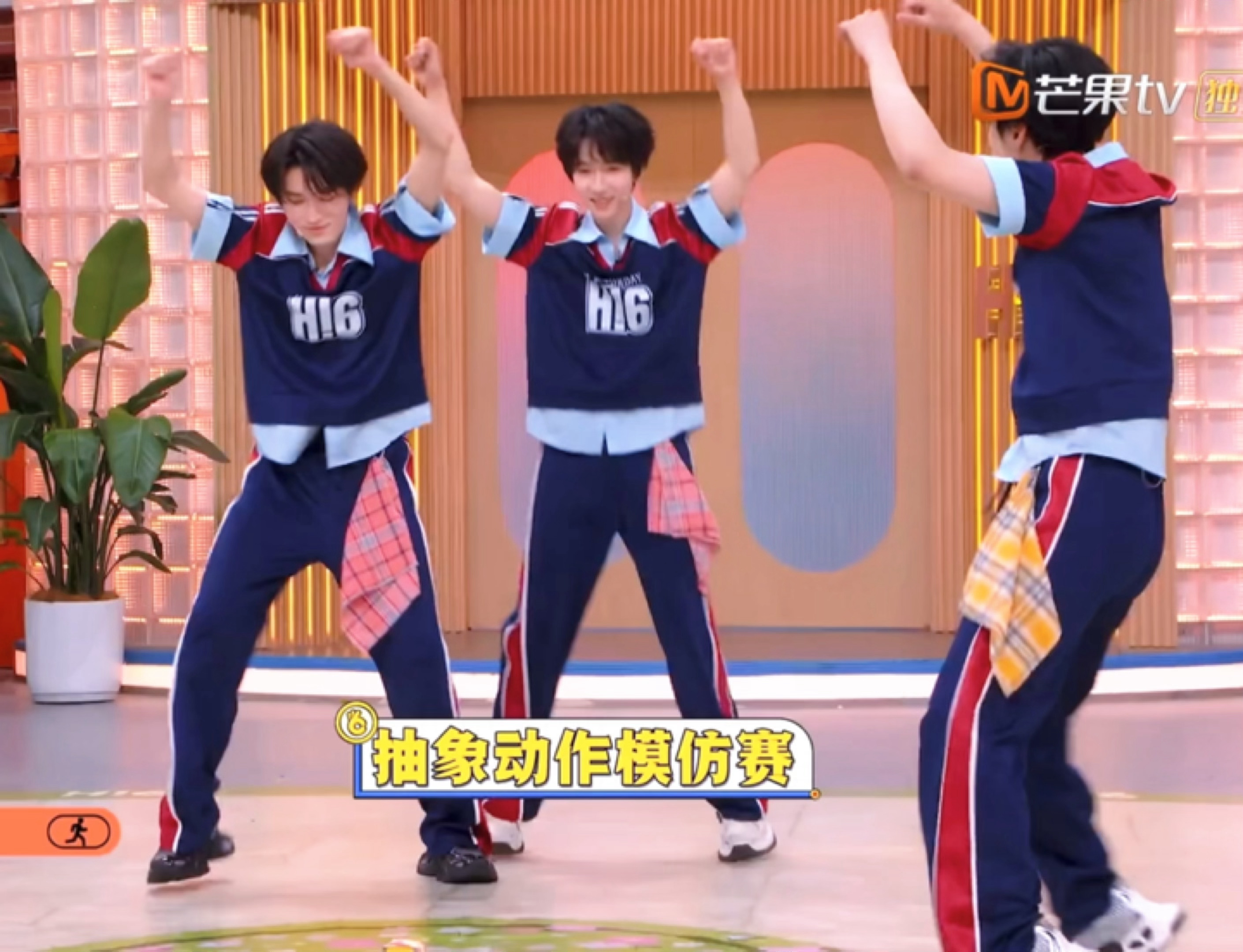 太像人森里的人了。。 