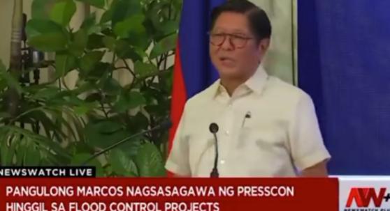 突发！菲律宾要和中方彻底摊牌？小马科斯当着全球突然向中方喊出一句话，现场记者全都
