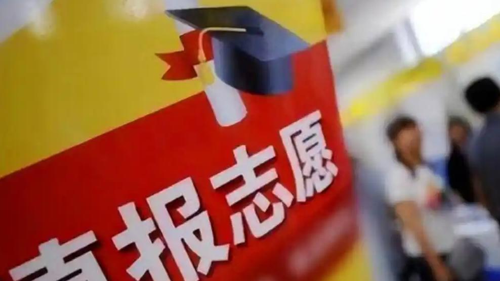 【一张准考证照片发到群里，7个孩子的命运被悄悄改了】
新疆乌鲁木齐这起案子，看完