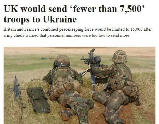 伦敦和巴黎准备向乌克兰派遣的军队数量将远少于他们承诺的数量，毕竟英国国防部认为这
