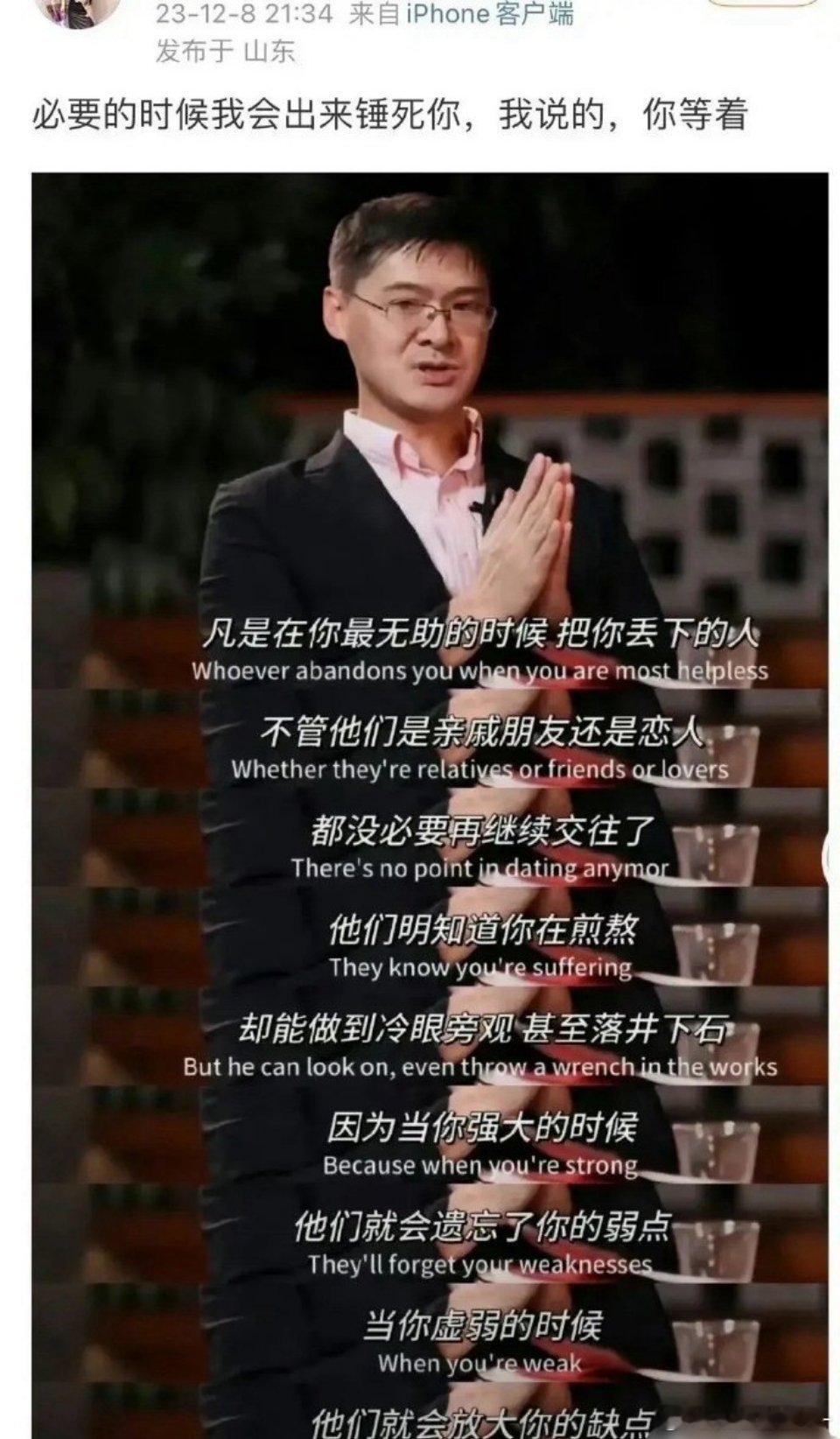 封神二特效延迟了，暑假是不是没戏了，春节档或者明年的暑期档了吧 ​​​