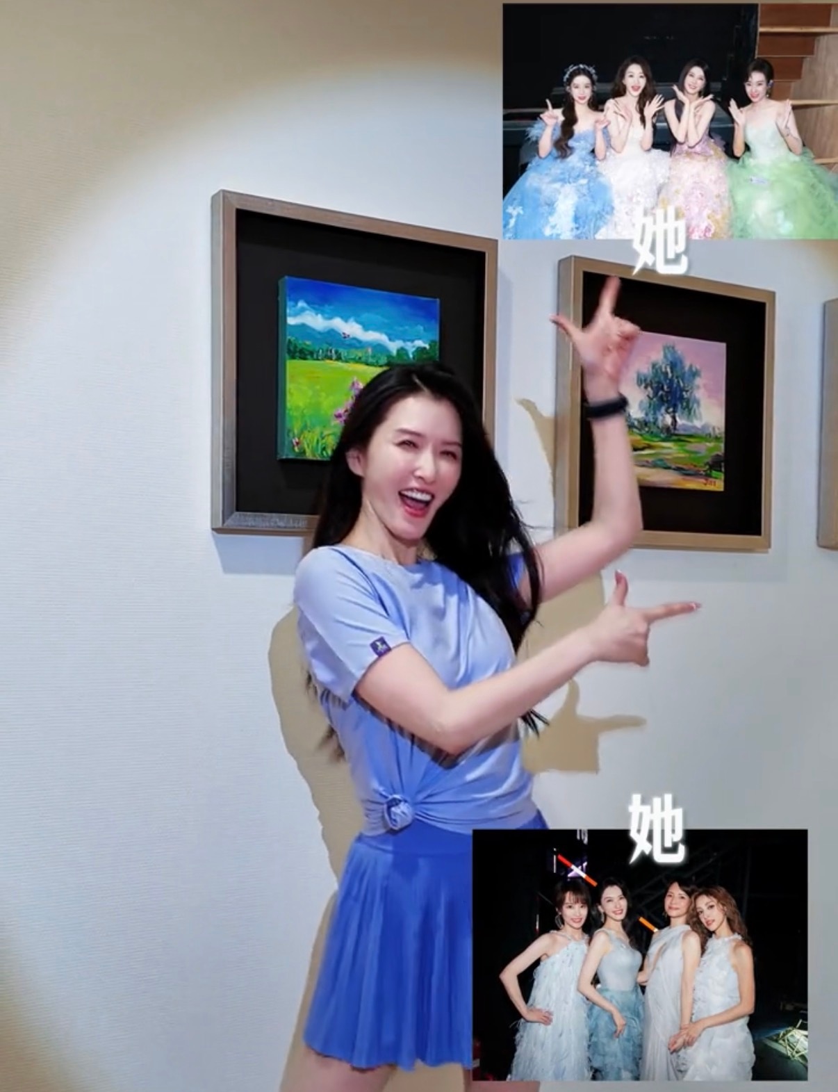 当有人说世上没有什么是完美的老太太： 