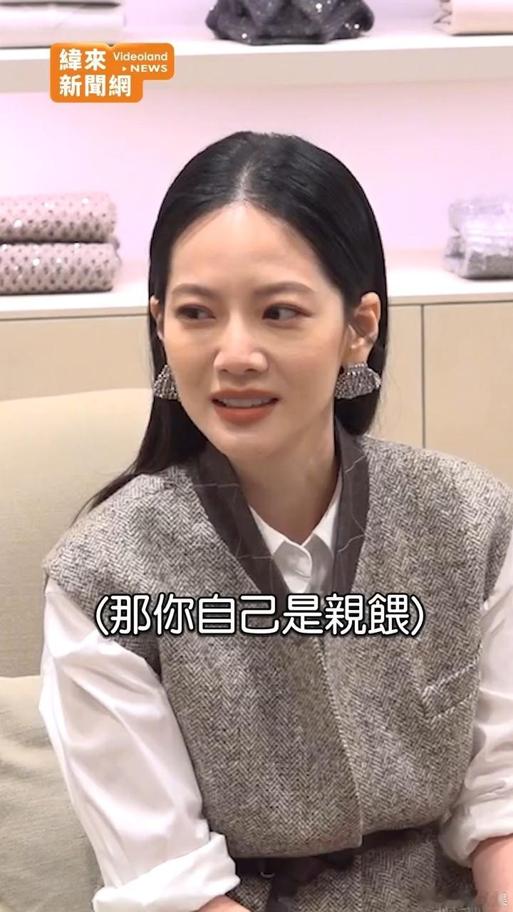 曾之乔自曝没喂母乳曾之乔自曝体质原因没喂母乳 曾之乔辰亦儒幸福低调的一家 ​​​
