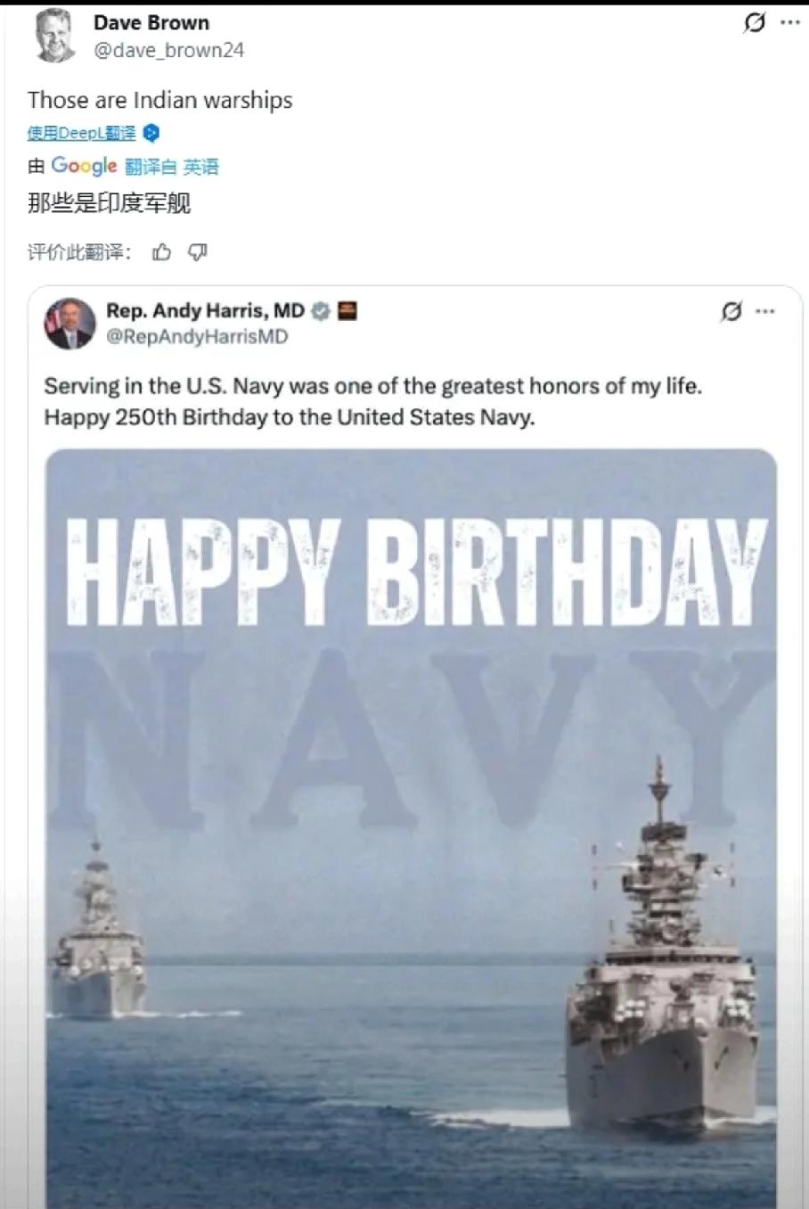 什么？鹰酱海军250周年还有后续？庆祝海报“万国造”，大毛、阿三齐聚，真是赛一个