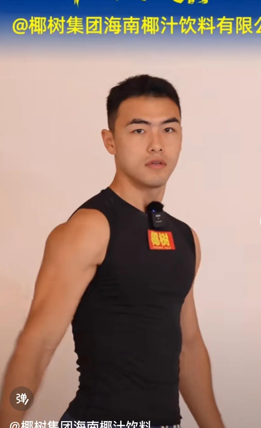 椰树集团老总挺有勇气的，直接让男模上了直播间了，小美女姐姐也有，实现了男女平等，