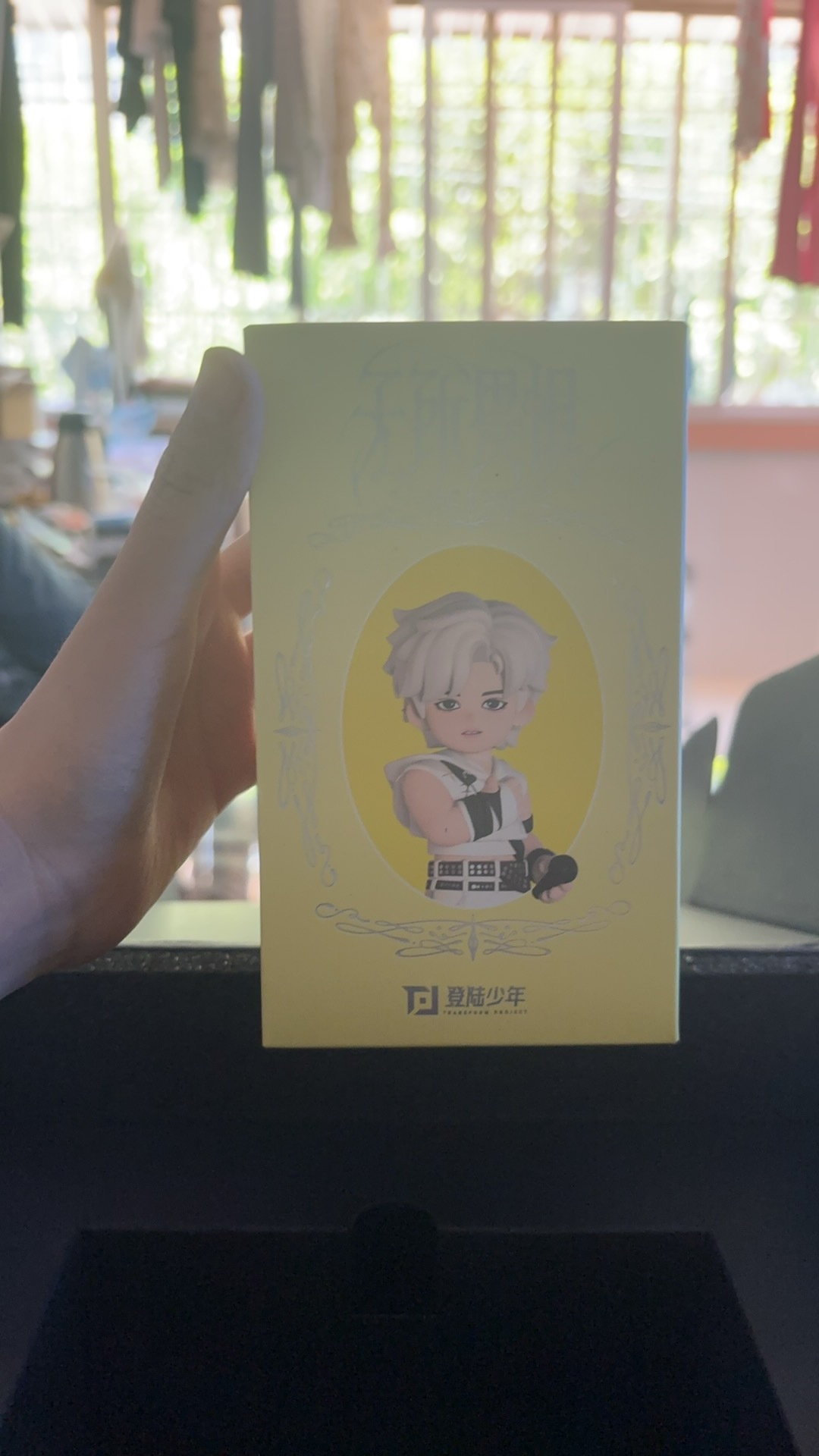 好几把丑 
