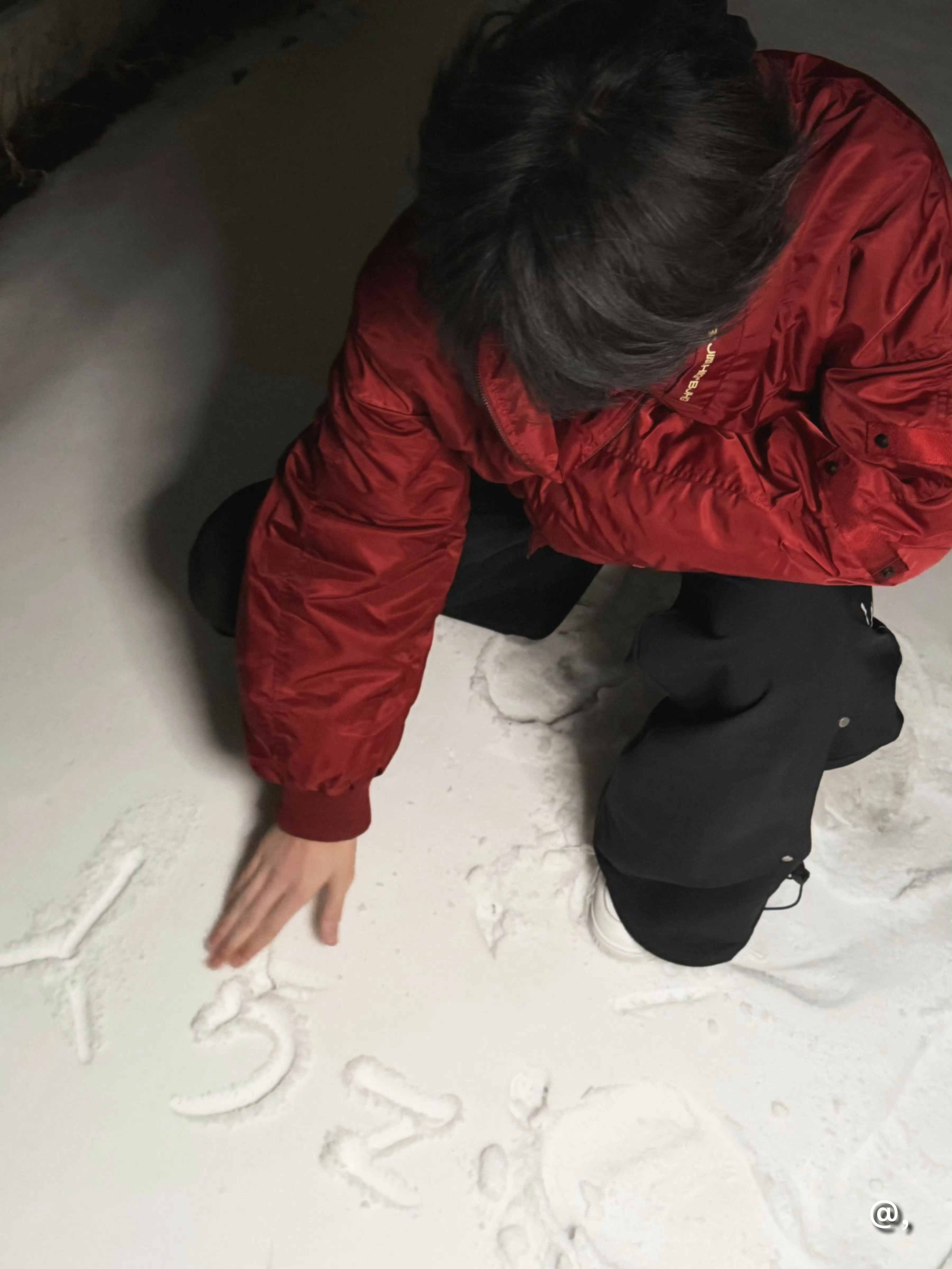 不知道要存多少孩子和代餐 