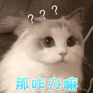 官方通报税务局职工上班玩手游没招了，我上课也喜欢摸鱼，上班如果没啥事感觉一直在那
