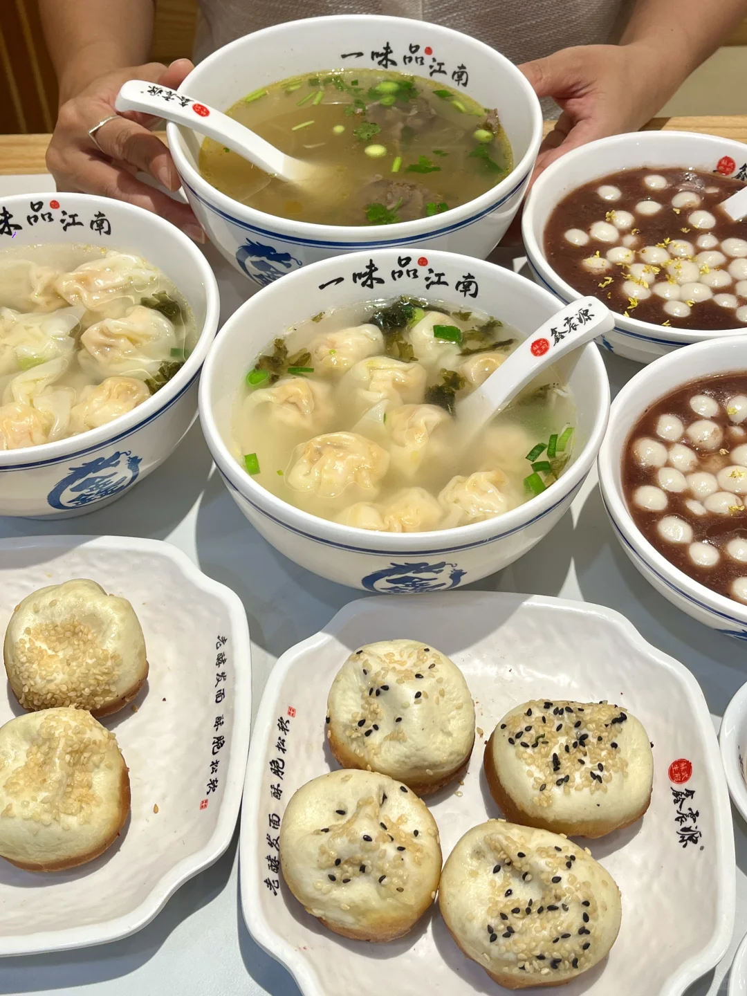 来苏州第一站！直奔这个苏式小吃！