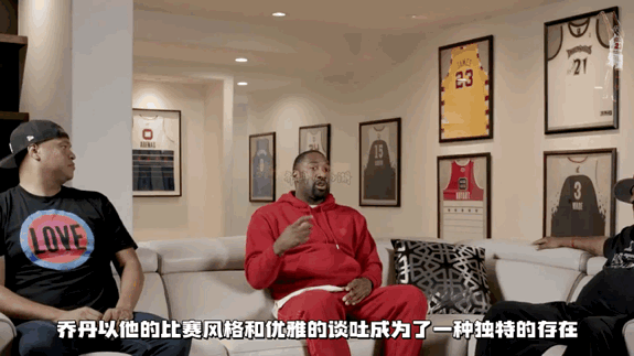 阿里纳斯：乔丹就像一辆布加迪，独一无二的存在，无人能及，无论你做什么，都无法达到