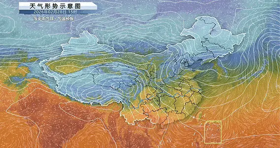 10毫米以上！局地暴雪！河南进入雨雪最强时段，最低气温将重返冰点，大家记得添衣保暖